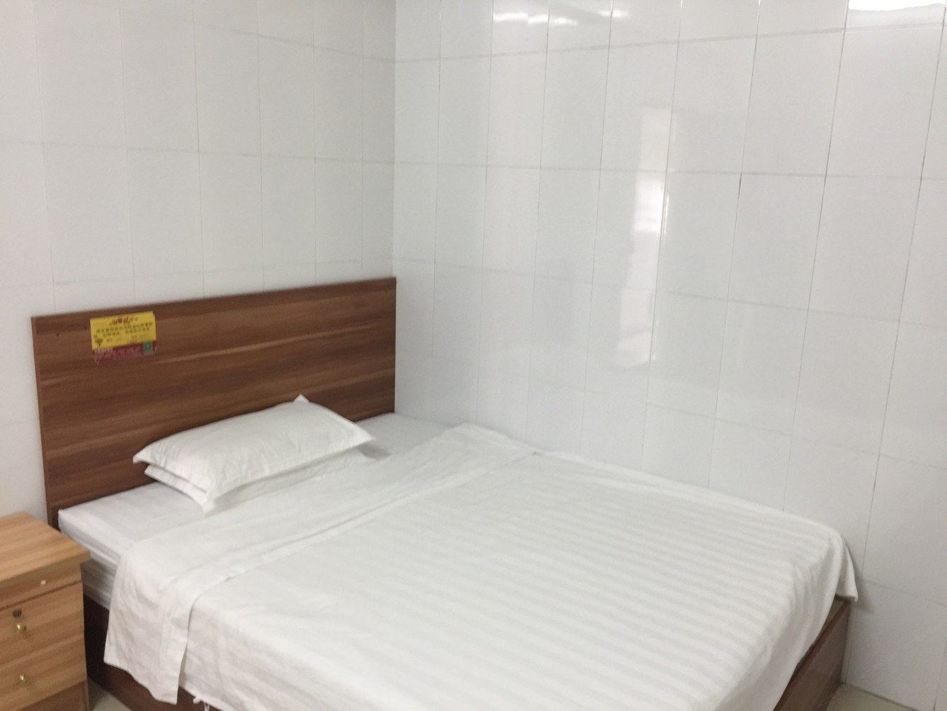 舒适单间