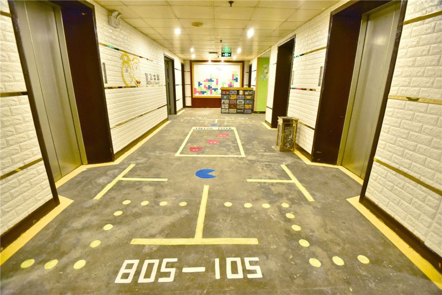 成都西豆酒店