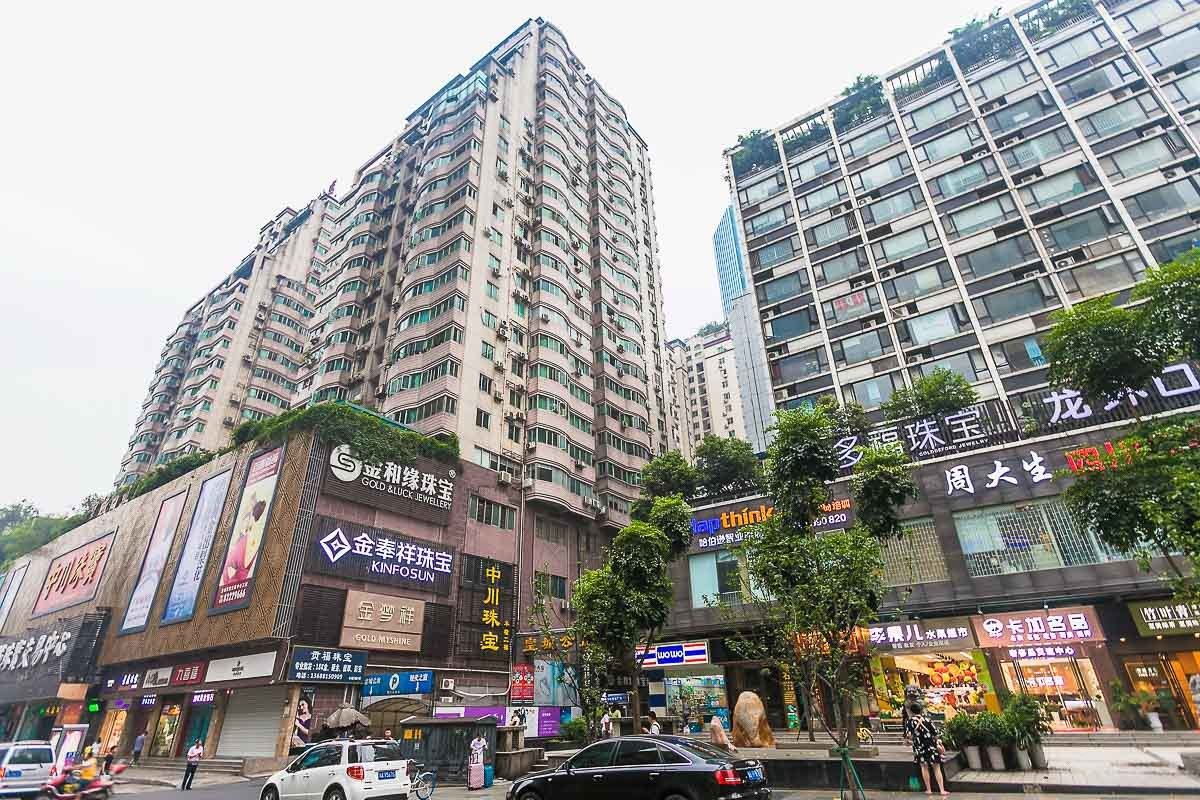 成都路客文艺之家普通公寓(分店)