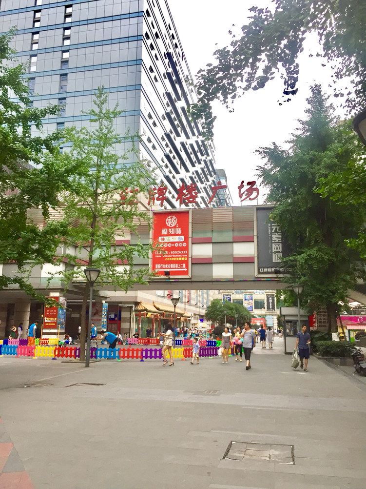 成都武侯祠锦里公寓(佳灵路店)
