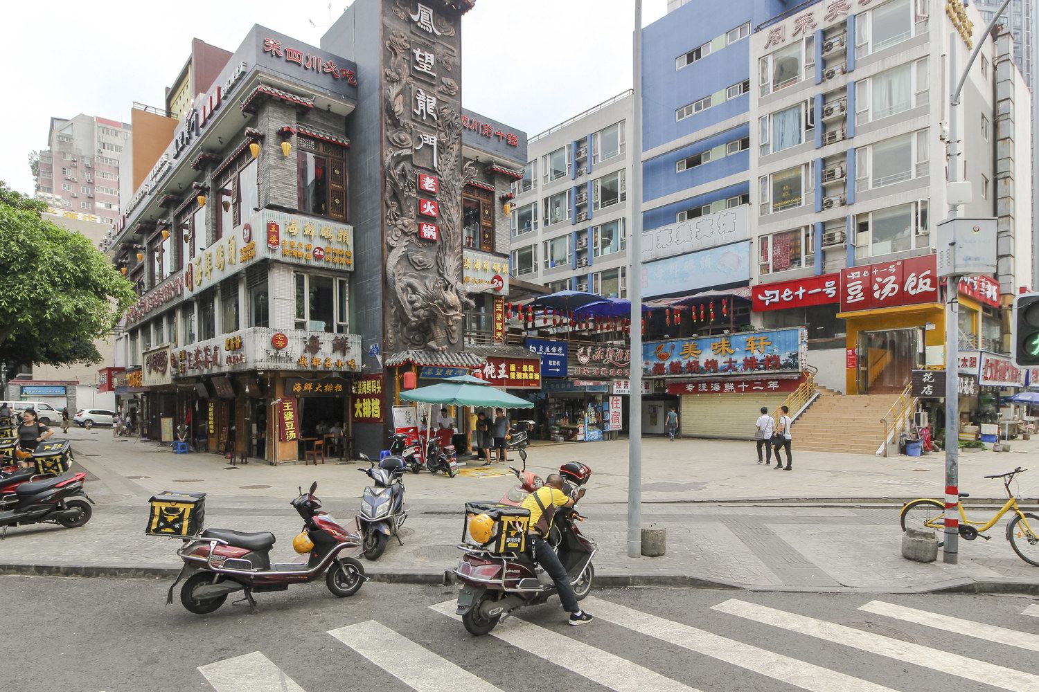 成都耀小姐的公寓(大业路店)
