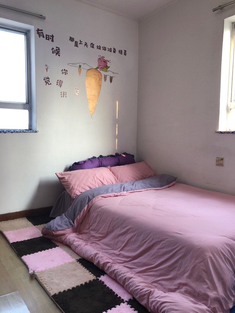 温馨二室一厅套房