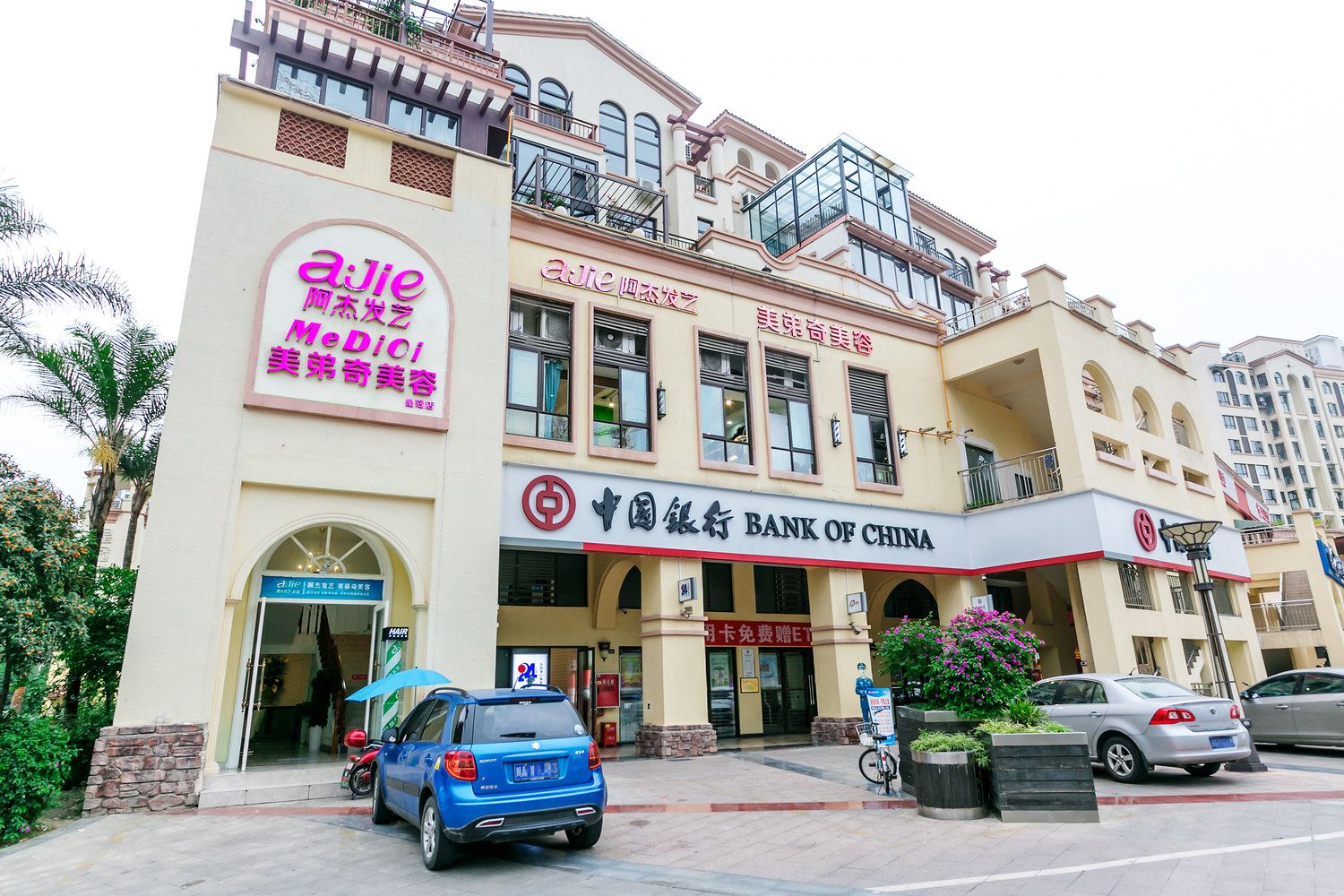 成都七月上明宿普通公寓(桃都大道北京路口店)