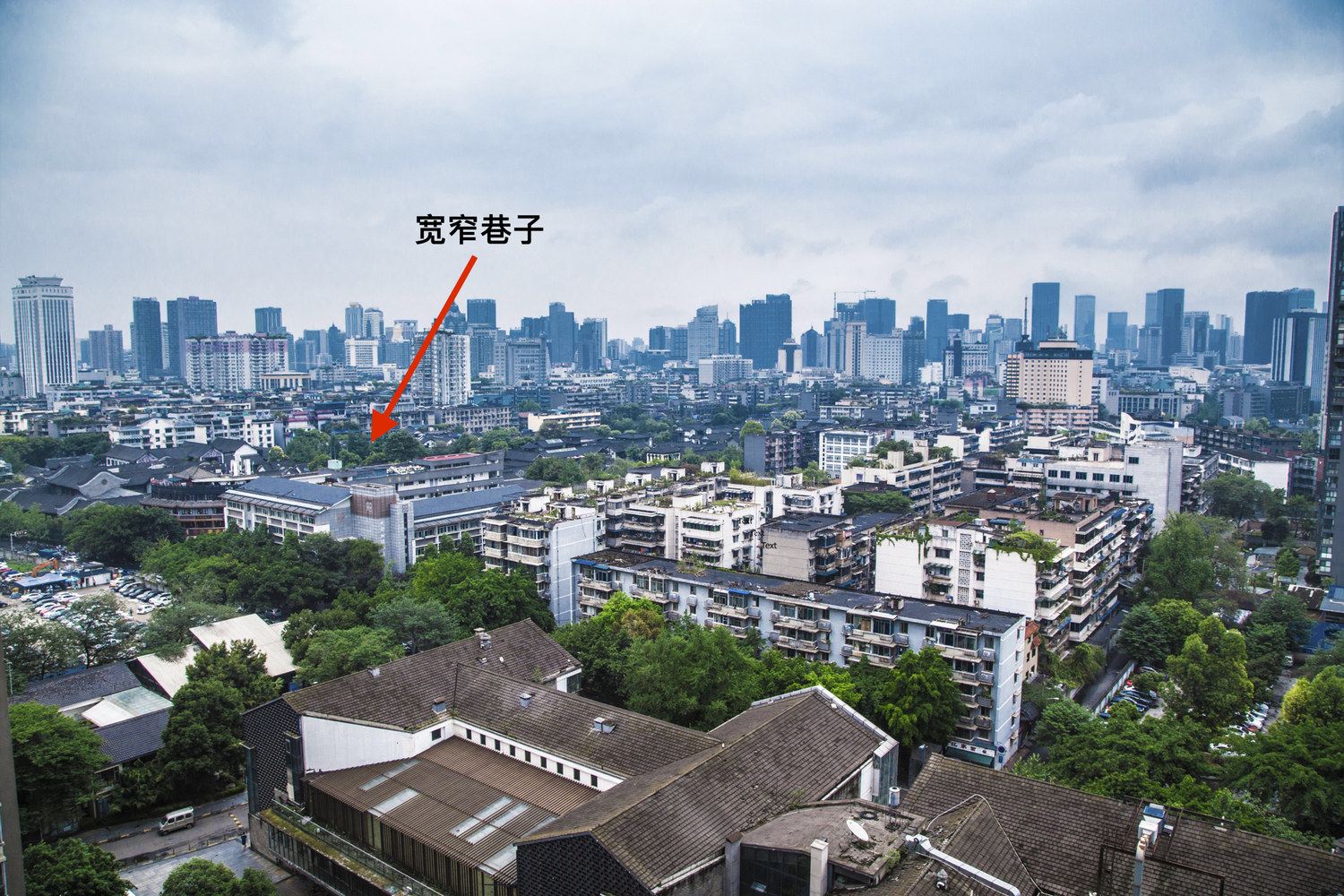 成都宽窄巷子代姐之家普通公寓