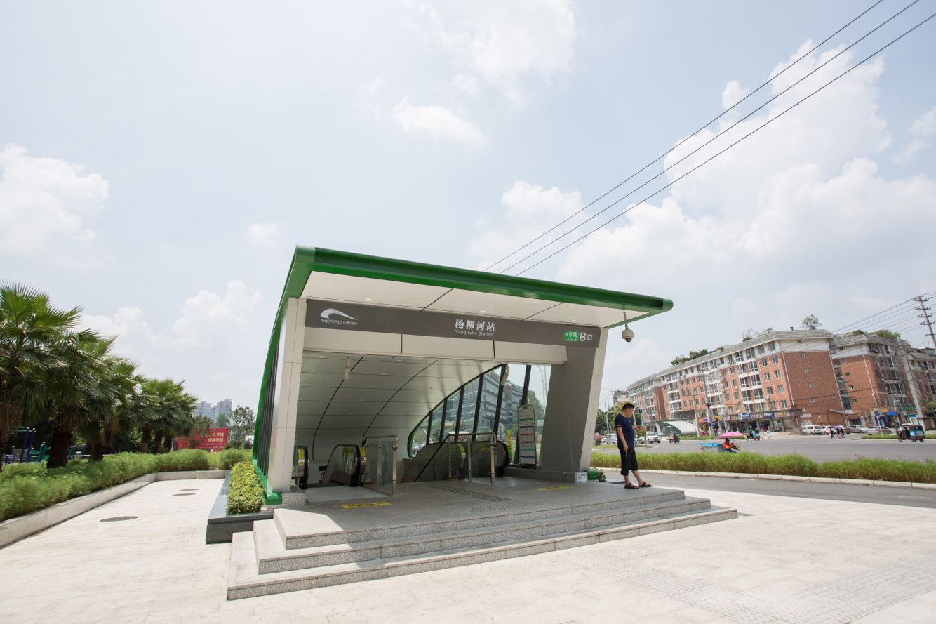 成都好巴适名宿普通公寓(柳南一路店)