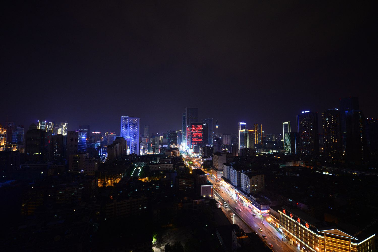 成都37°2 mojito普通公寓