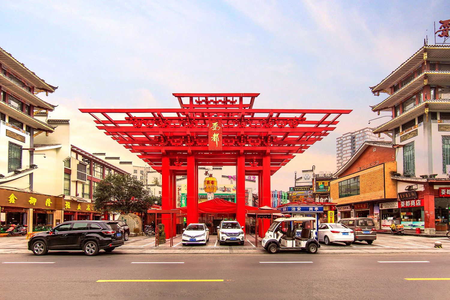 成都宜居蜜邸公寓(董家湾北街分店)
