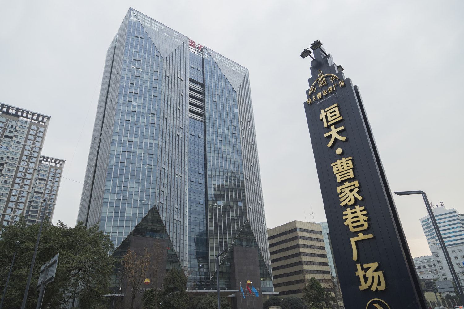 成都悠然字德公寓(恒德路南分店)