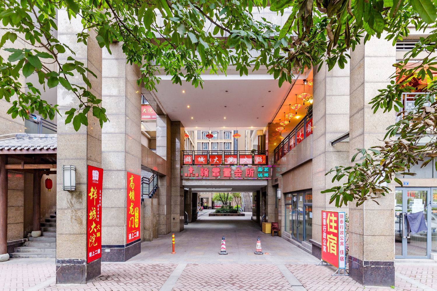 成都Pink house普通公寓