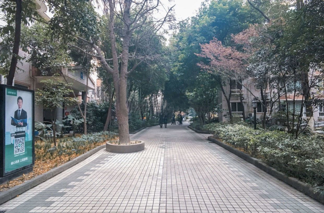 成都i公寓(文和路店)