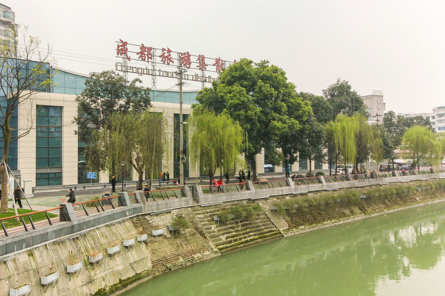 成都嘟嘟公寓(红星路四段分店)