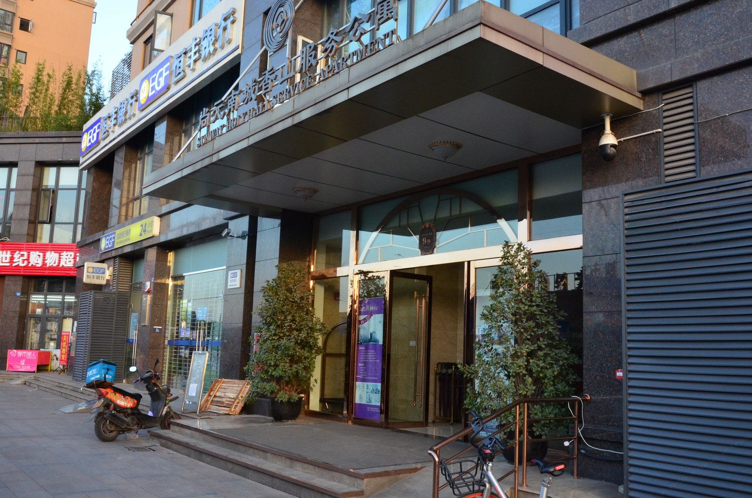 成都梁行公寓(白家路口分店)