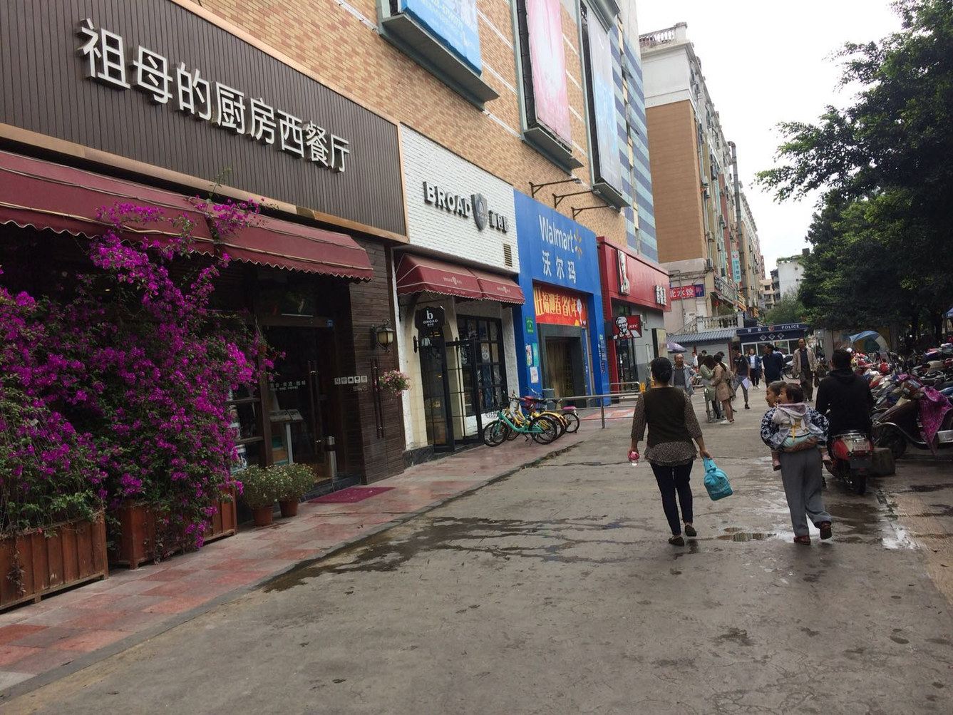 其他