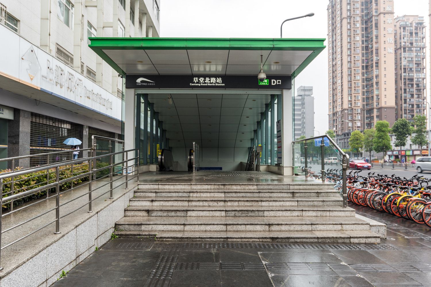成都逸轩阁公寓(梦缘博物馆分店)