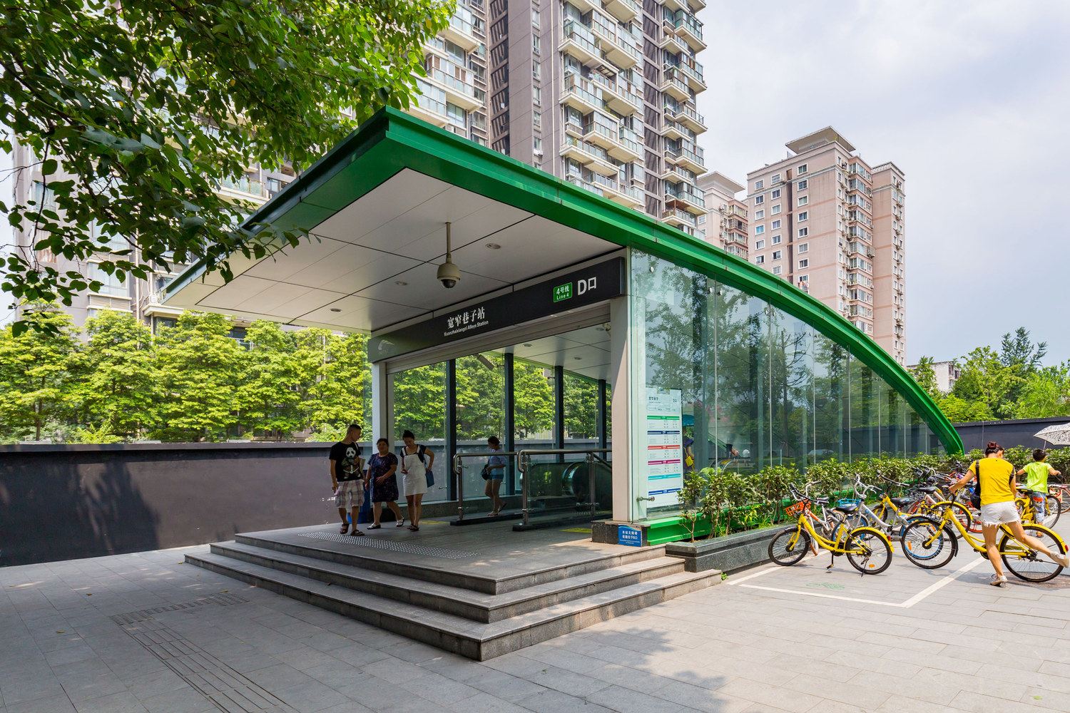 成都境外特色民宿(上同仁路分店)