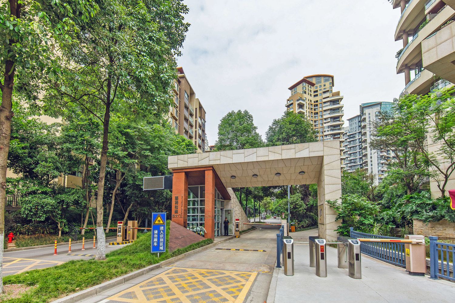 成都四月风筝公寓(大石村分店)