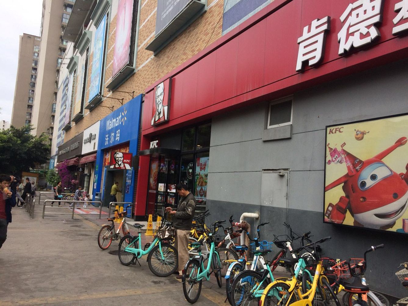 其他