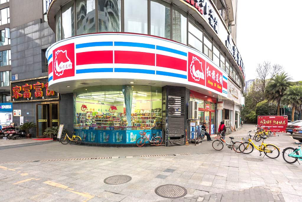 外观