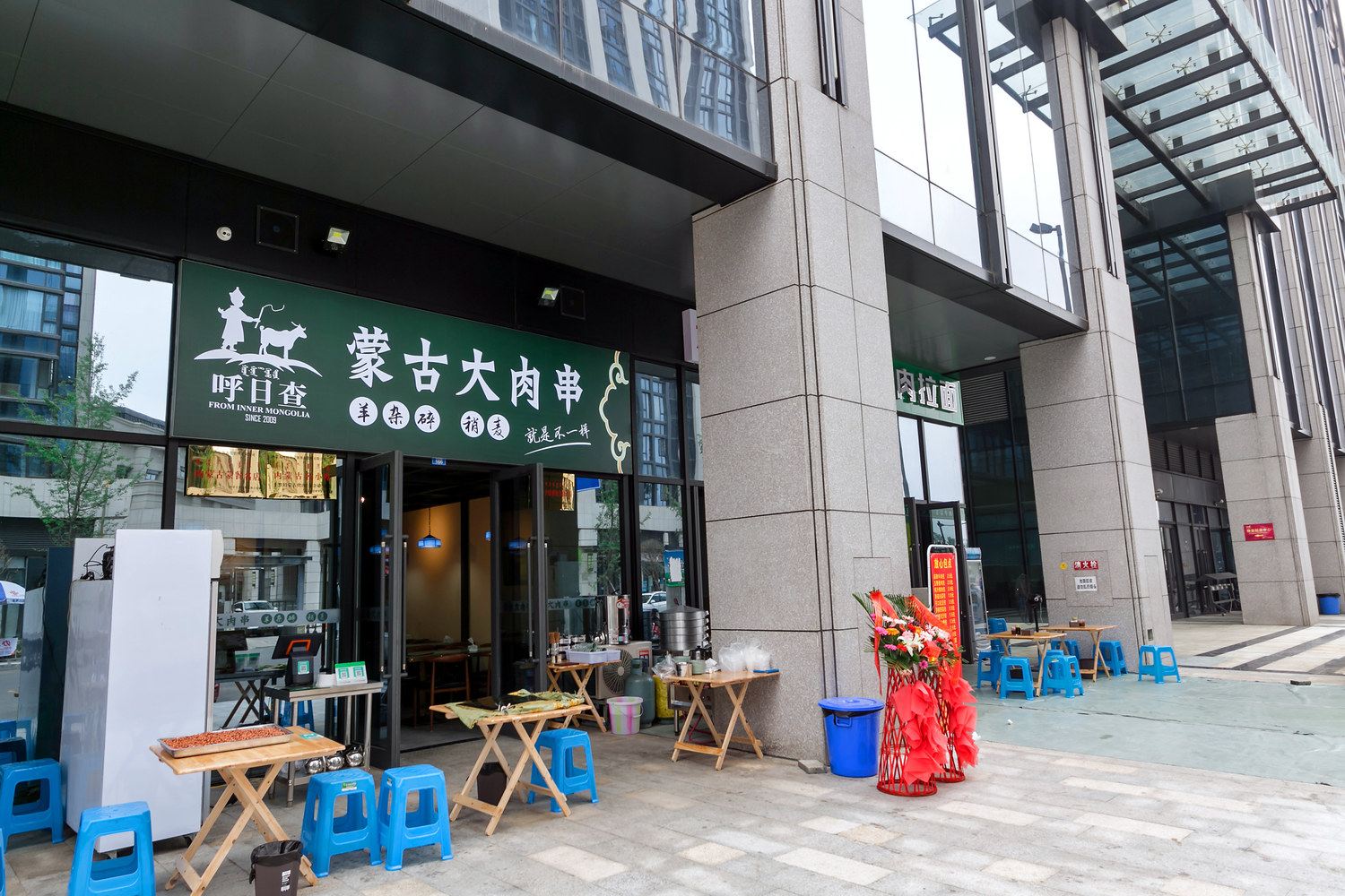 成都黑色的光公寓(双土村分店)