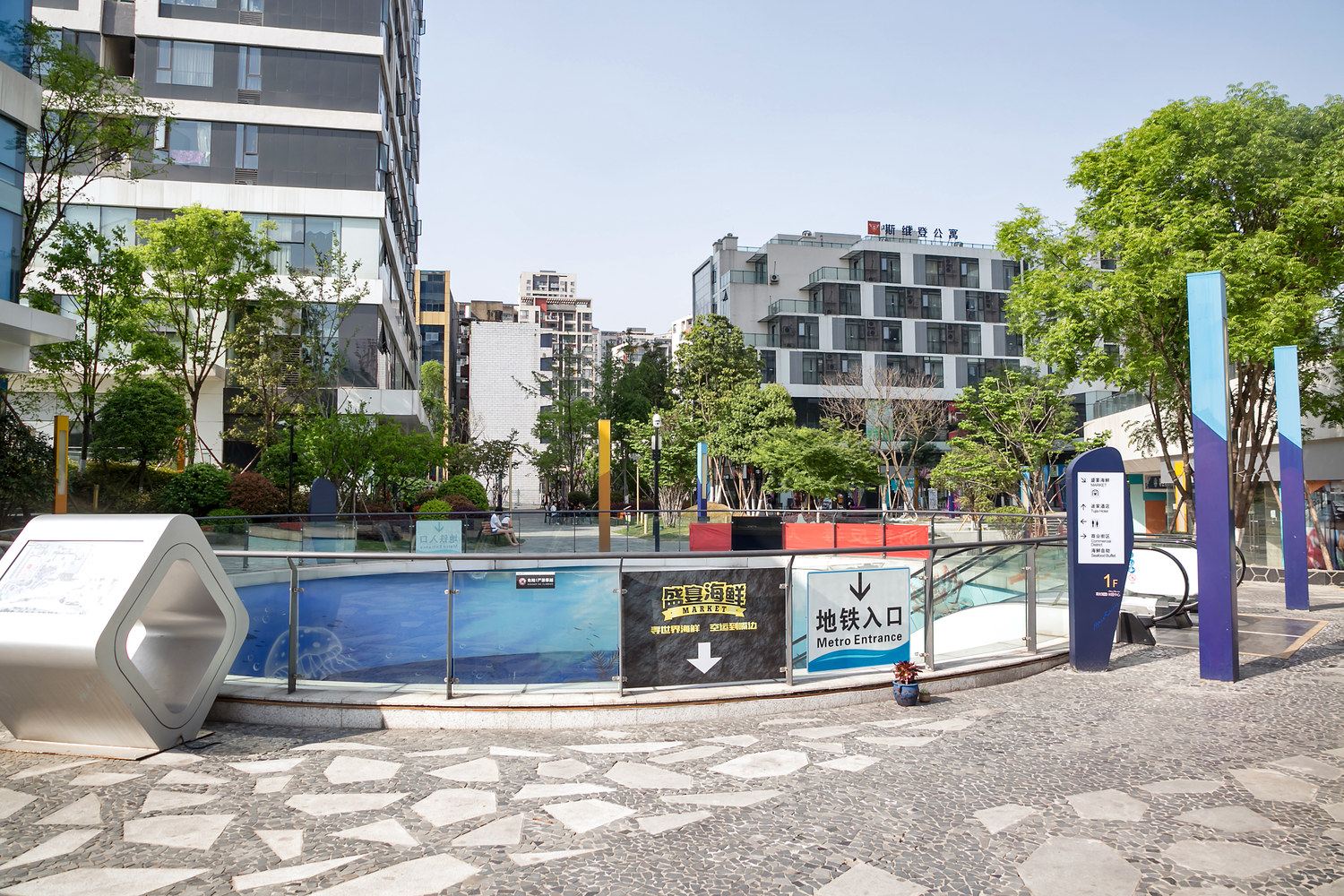 成都小筑公寓(东升村分店)