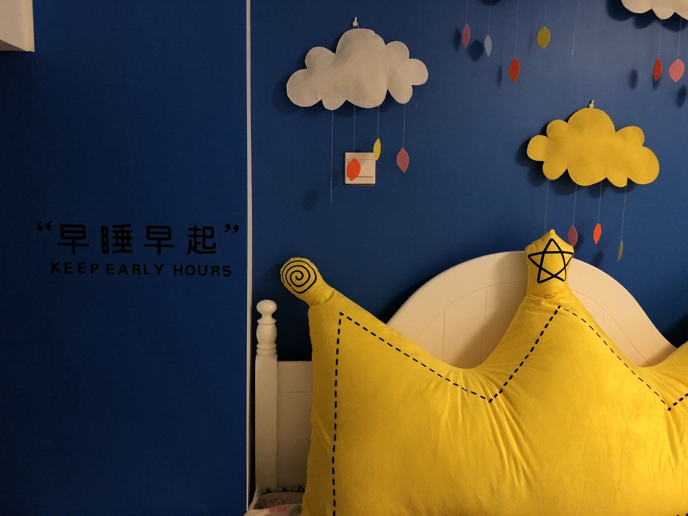其他