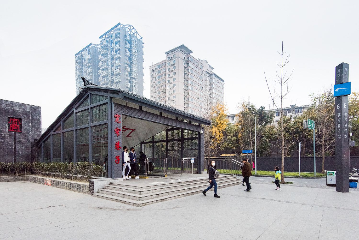 成都苏小妮儿公寓(新华宾馆-会议中心分店)
