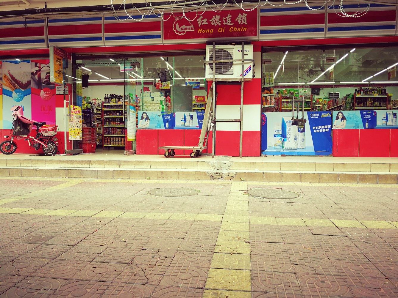 成都高三姐公寓(肖家河村分店)