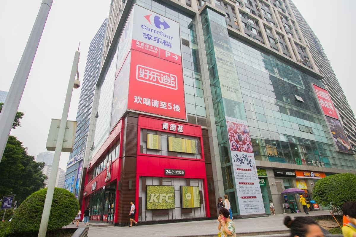 成都路客BF2830精品民宿