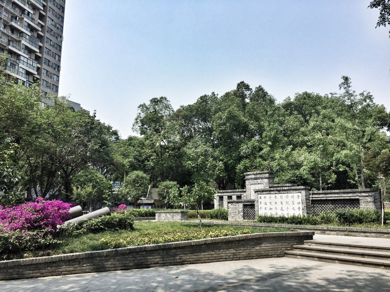 成都玖屋民舍小娴同学公寓(天仁石刻艺术博物馆分店)
