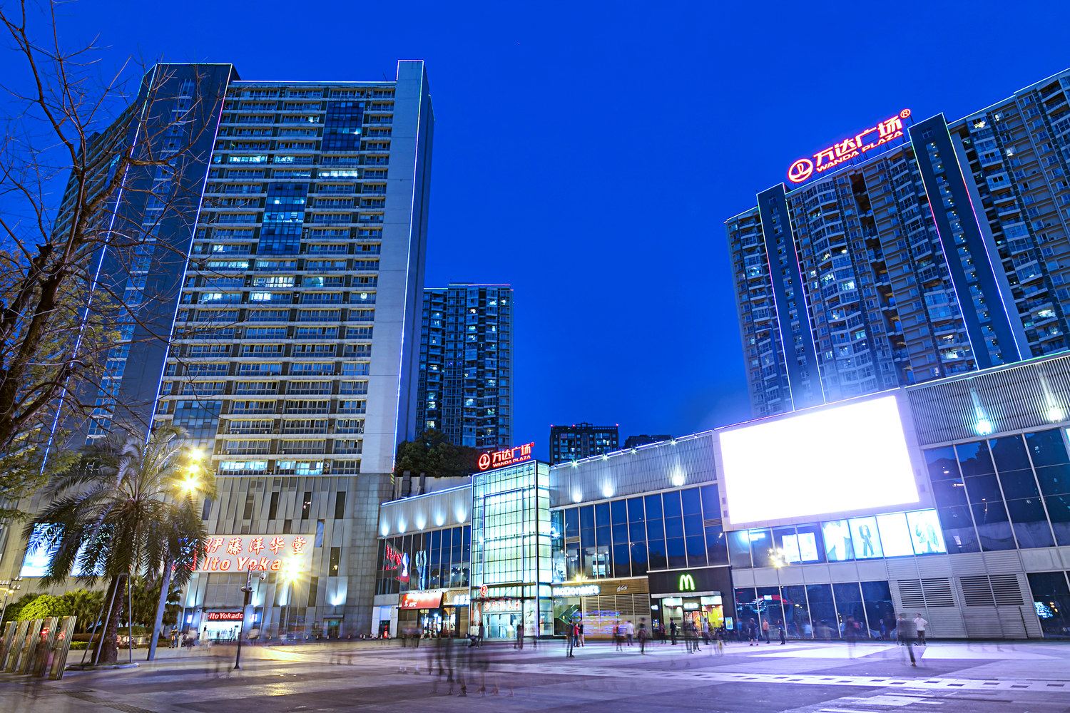 成都途掌柜·正正公寓(跳舞机分店)