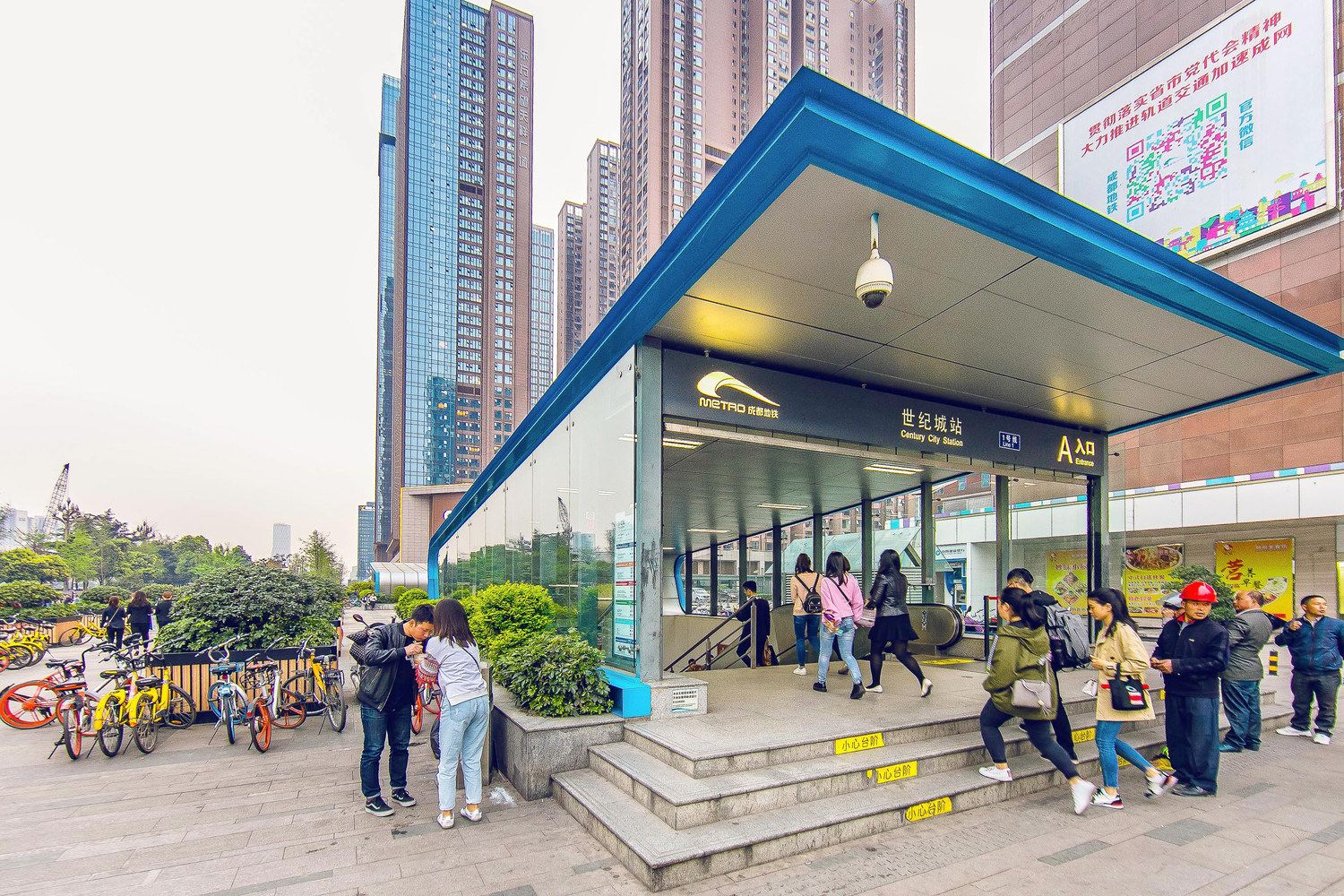 成都黑色的光公寓(伏龙村分店)