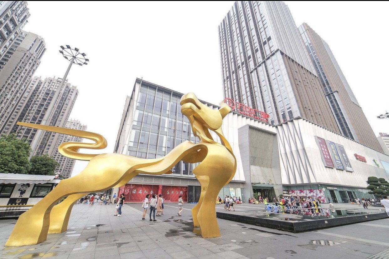 成都金牛万达城市之家公寓(波罗波咯咪儿童乐园分店)