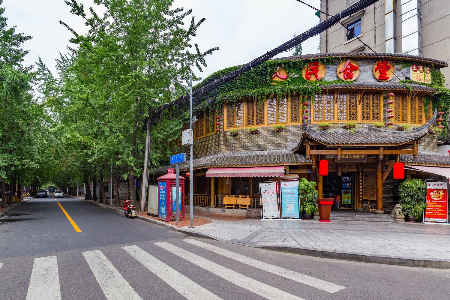 成都途掌柜·二梦公寓(十二桥遗址分店)