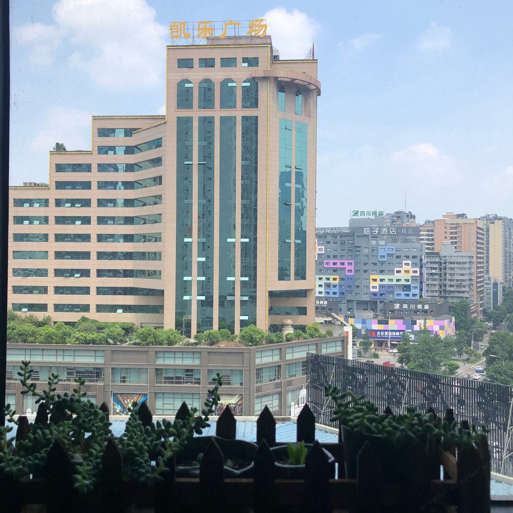 成都栖小满公寓