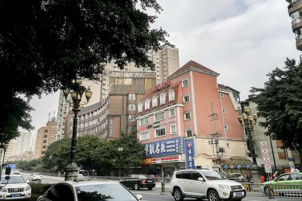 成都武侯祠5店公寓(太成宾馆-会议厅分店)
