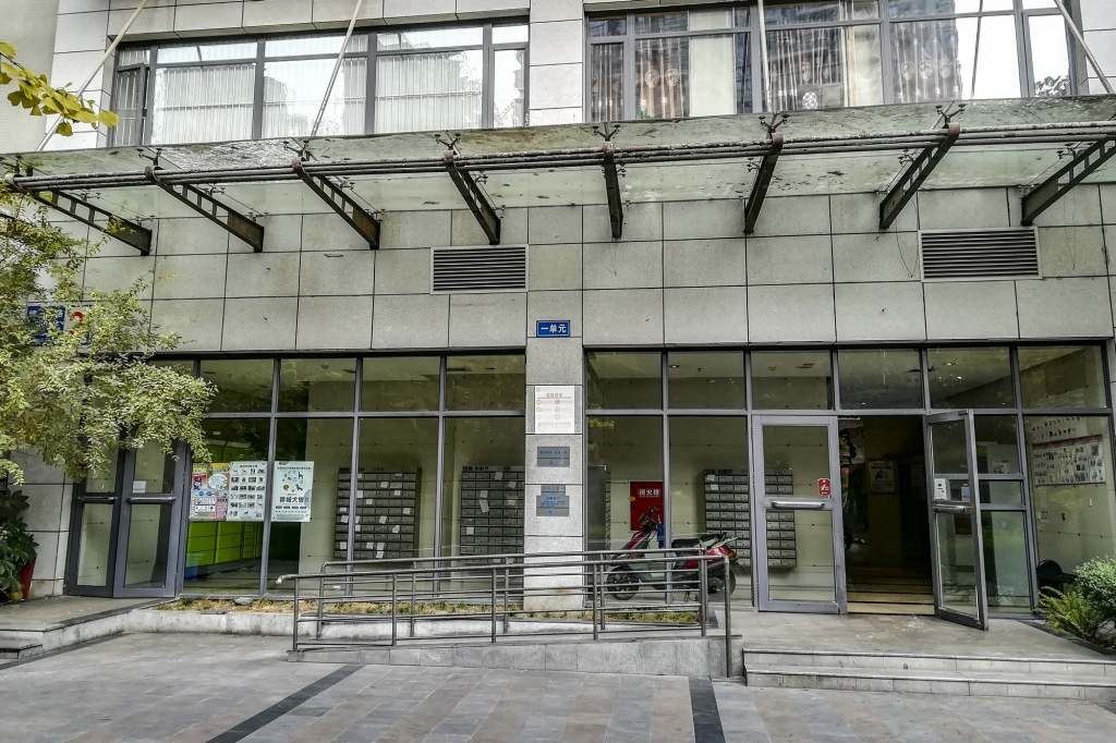 成都春熙路7店公寓(琥珀博物馆分店)