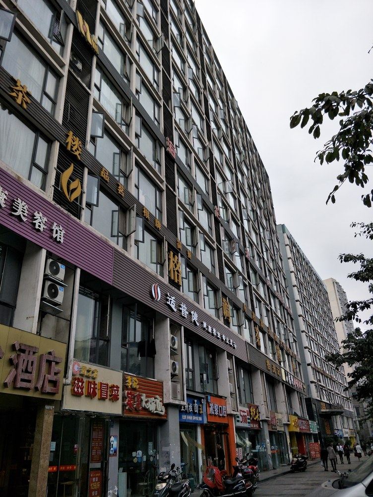 其他