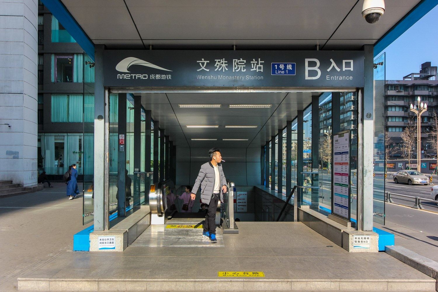 其他
