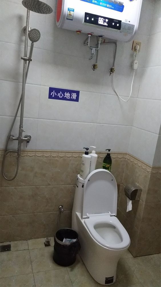 大床房