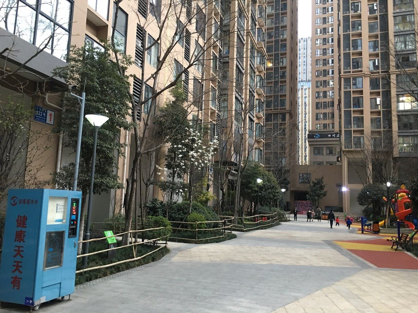 成都蓝贝贝公寓