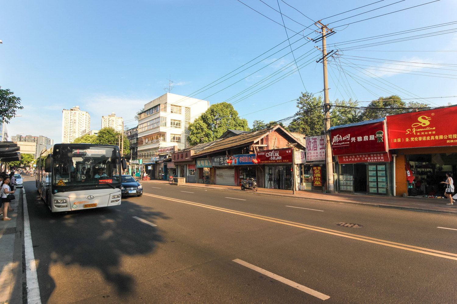 蓉驻home公寓