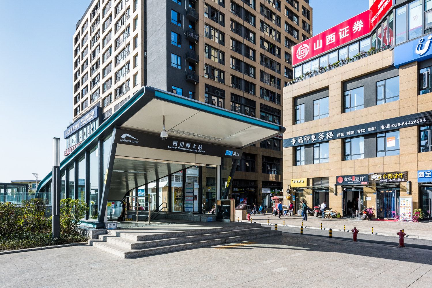 其他