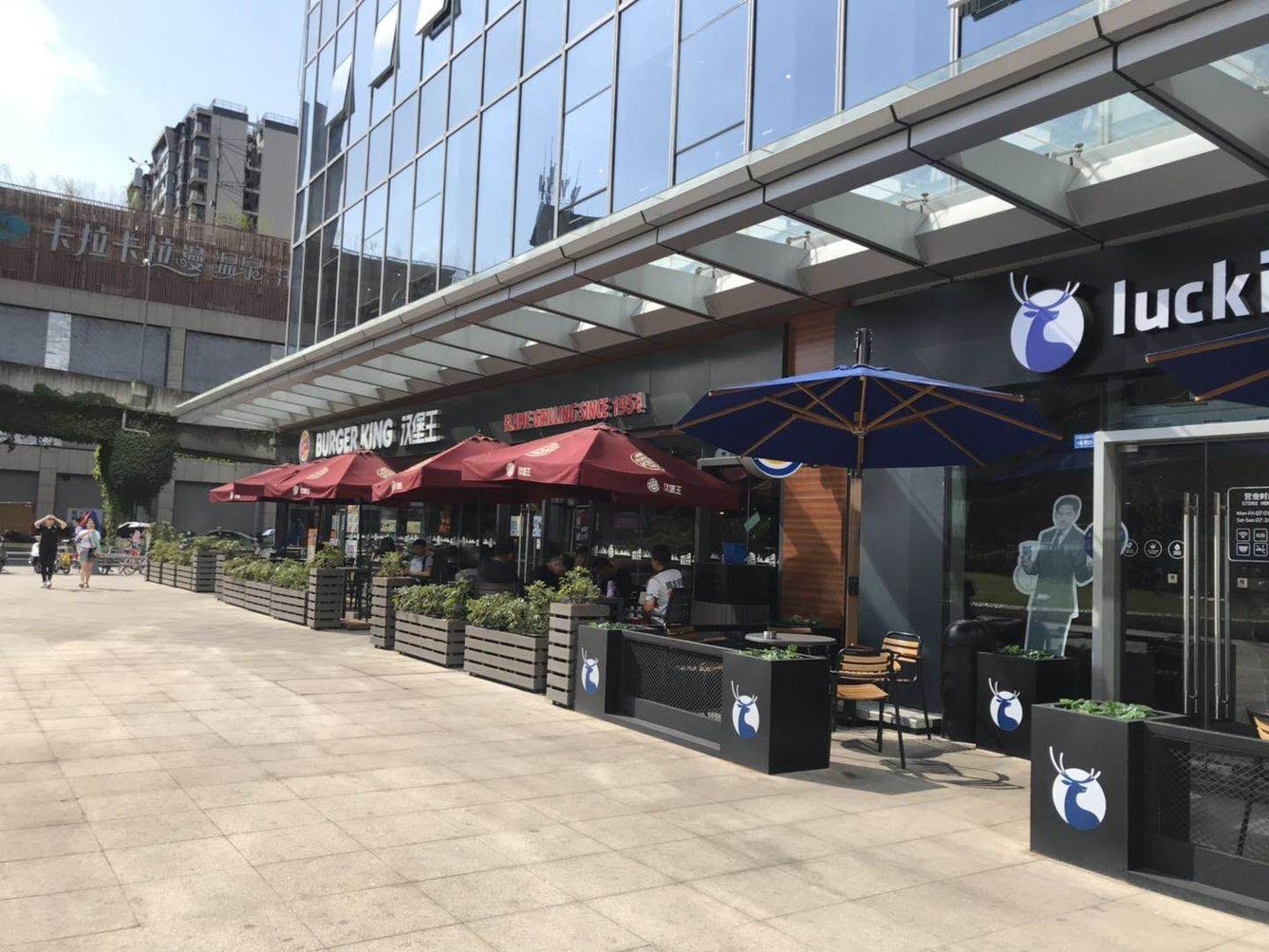 成都女皇民宿(平安村分店)