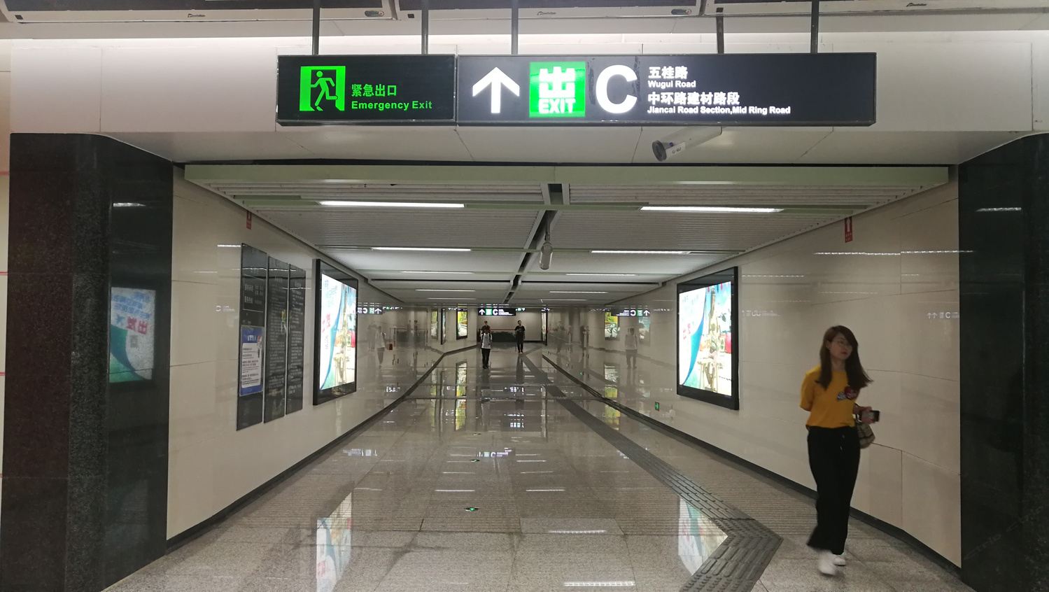其他