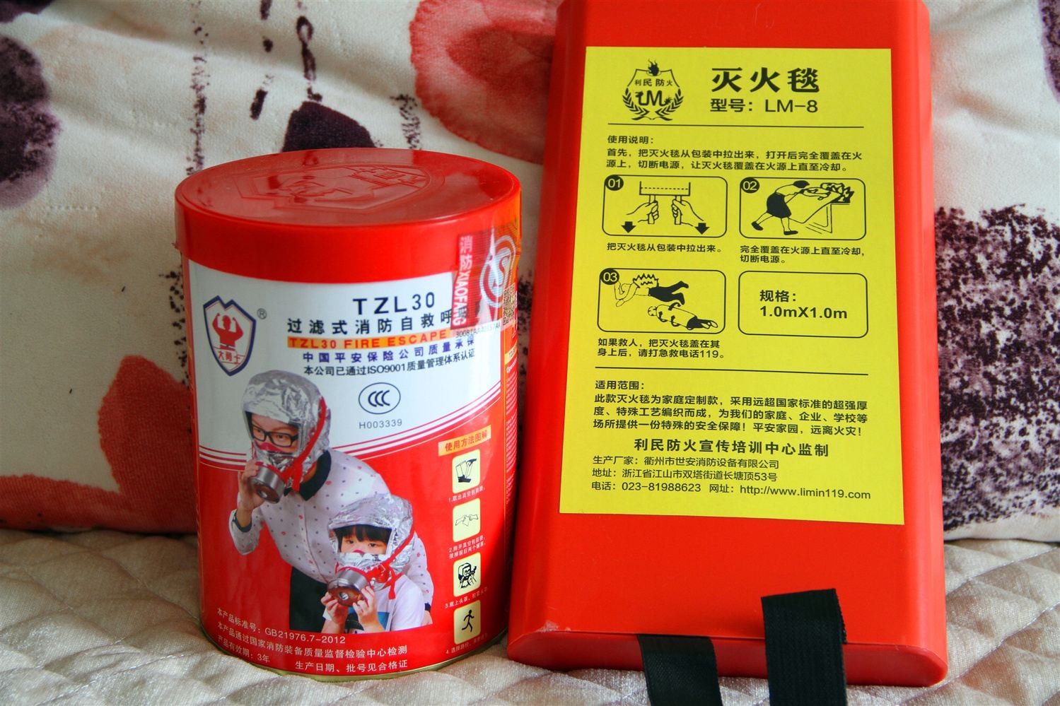 成都米娅爱阁公寓
