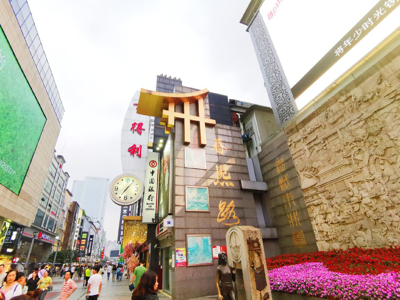 成都热情菇凉公寓(3号店)