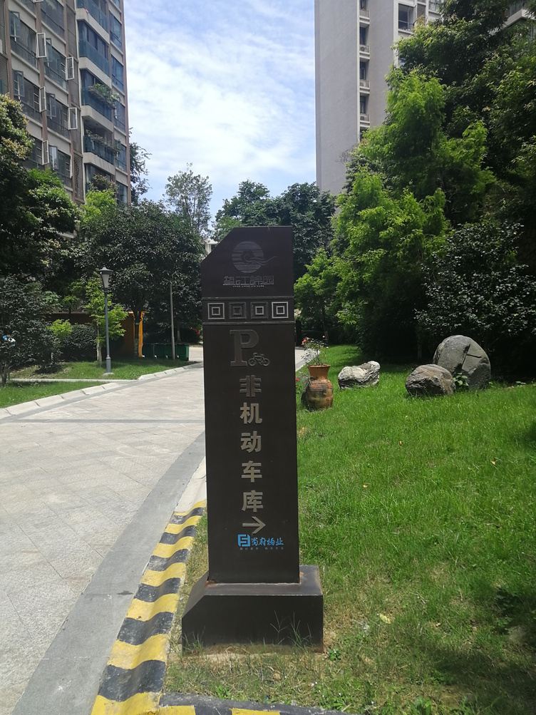 成都东客站旁万达优质电梯温馨套二双床房公寓