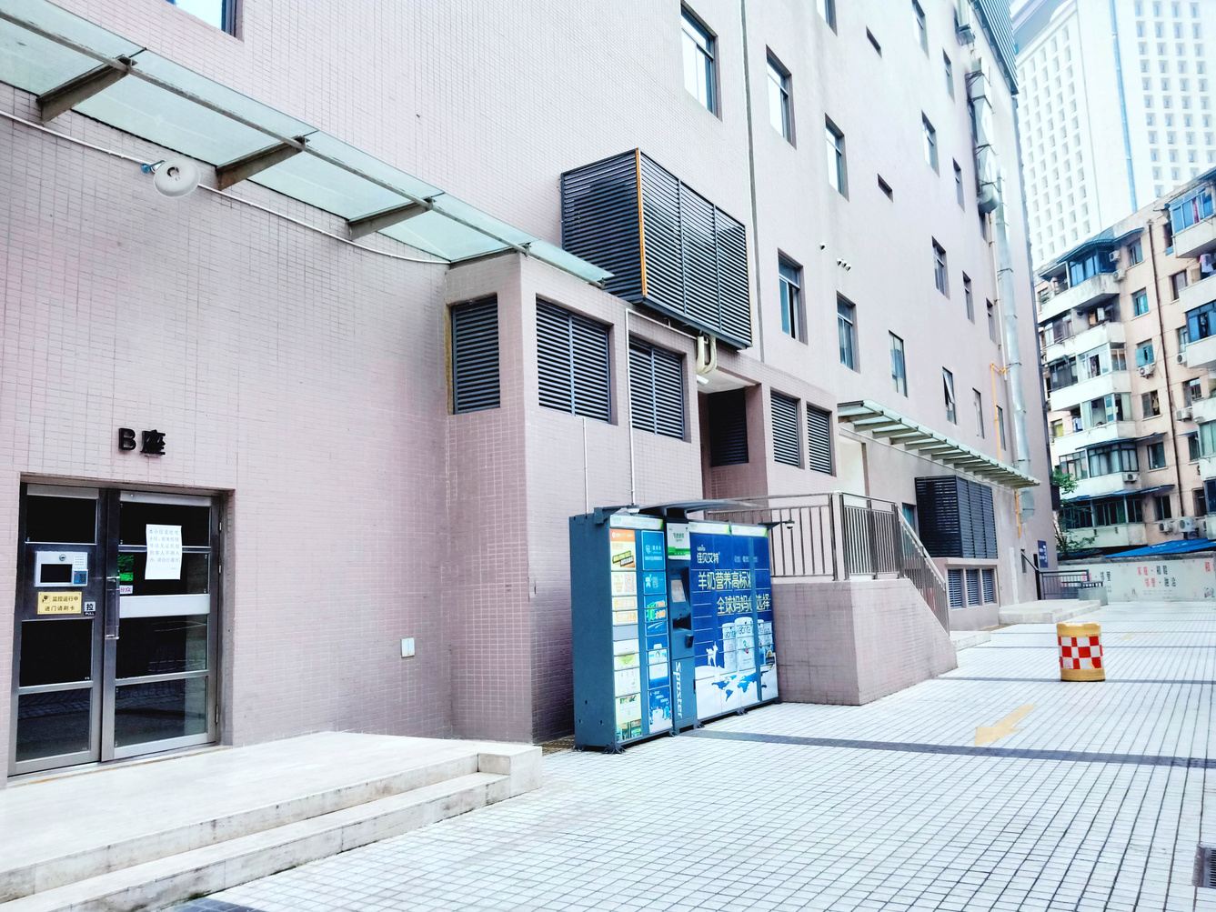 成都伊间民宿成都分店