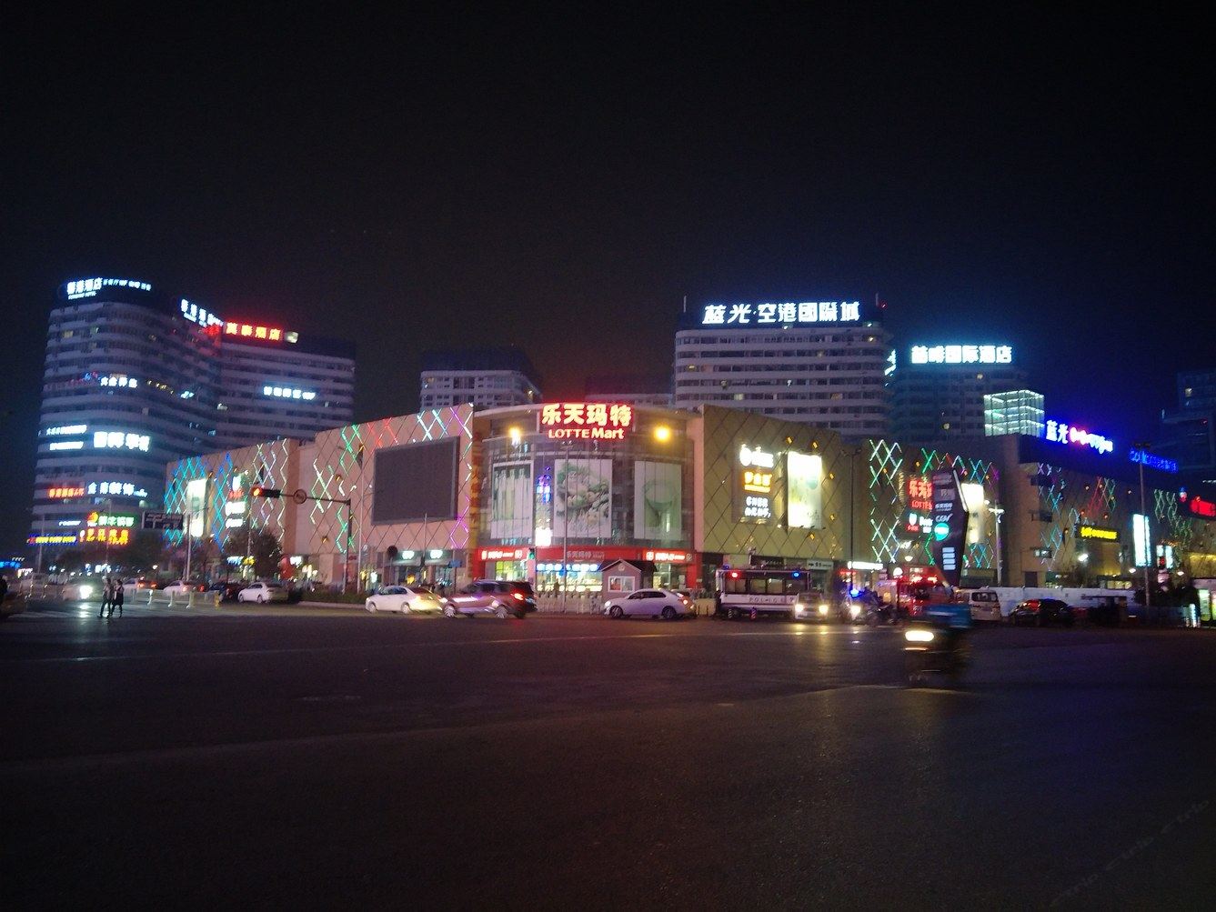 其他