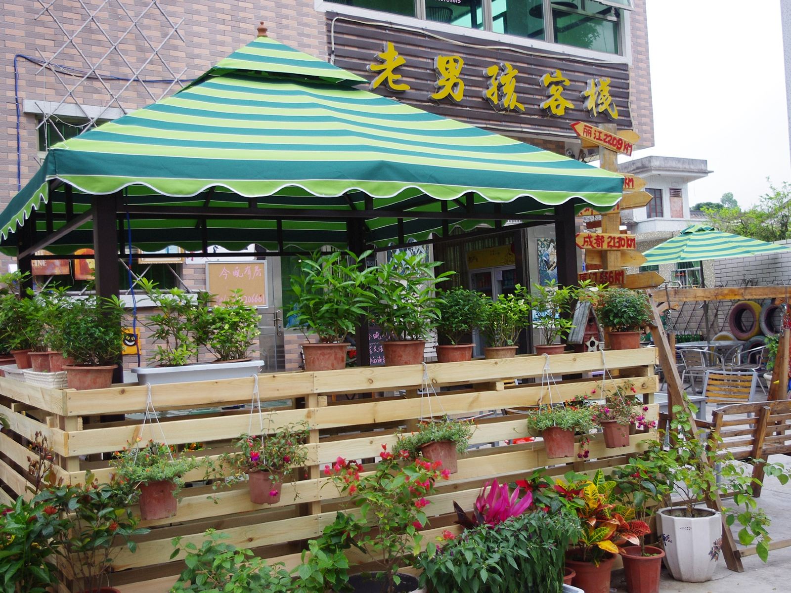 深圳西涌老男孩客栈